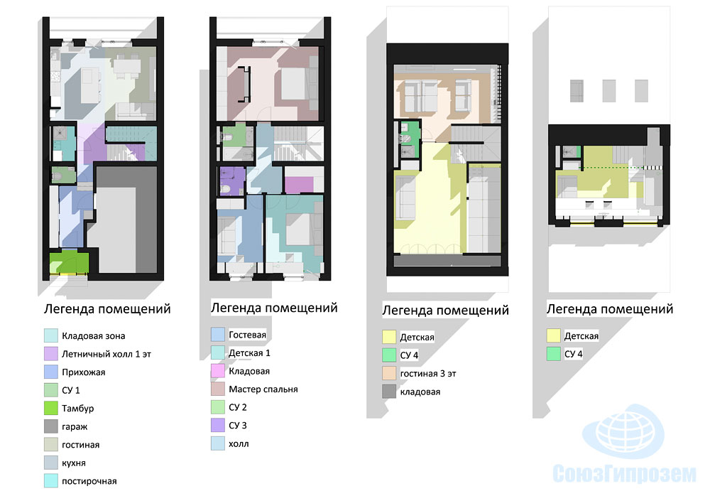 Планы помещений квартиры, созданные на стадии разработки дизайн-проекта