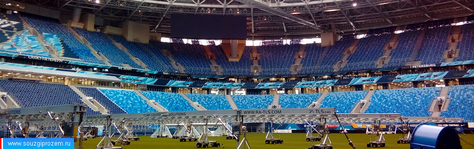 На стадионе «Санкт-Петербург Арена» во время лазерного сканирования