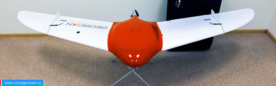 Беспилотный летательный аппарат для аэрофотосъёмки «Геоскан 201 Про» в собранном виде
